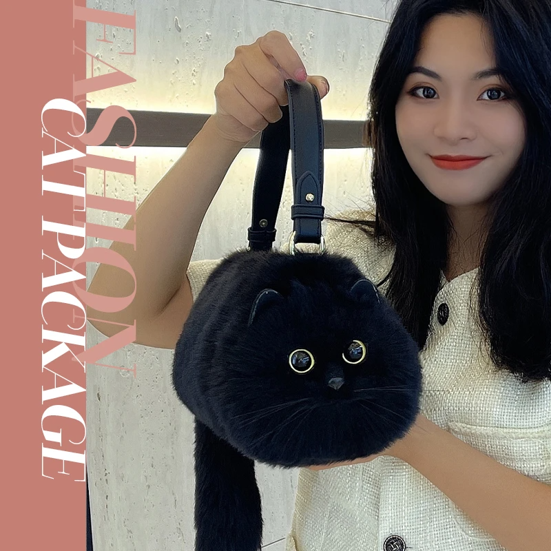 Realistic 3D Kitty Purse